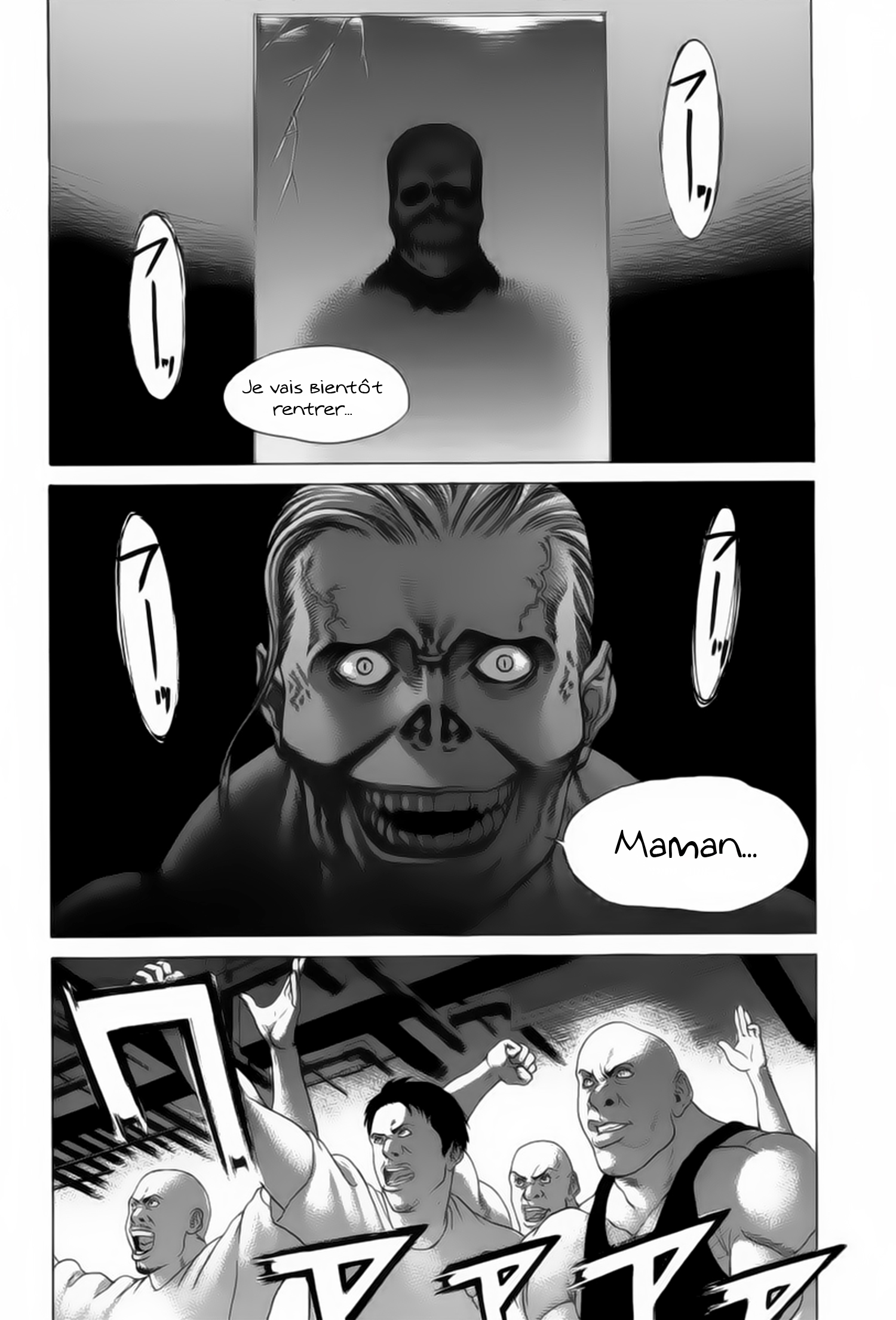 img Karate Shoukoushi Kohinata Minoru 11